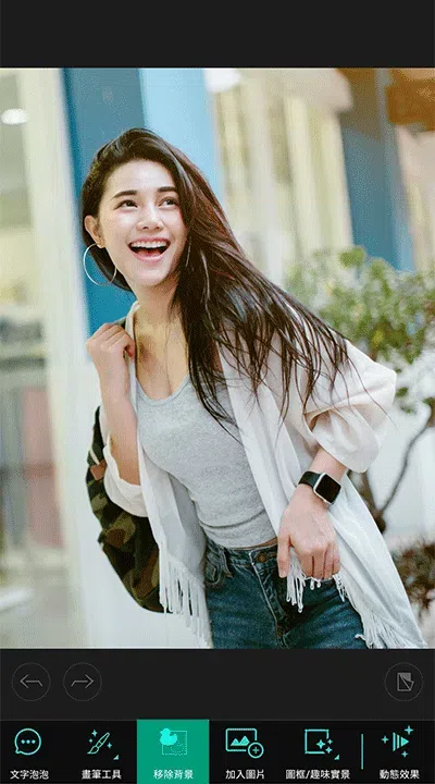 去背app直接更換背景